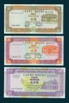 Banco Nacional Ultremarino, Macau, lot of 42 x 10 patacas, 1991 and 2001,(Pick 65,76), 12 x 20 patac