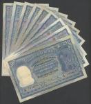 Reserve Bank of India, 100 rupees (6), ND (1949-), five black and four red serial numbers, blue, Ash