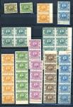  ChinaCollections and RangesStampsExtensive Republic of China collection in mint multiples. Includin