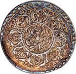 1880-94年西藏唐卡银币，PCGS AU55，#42199956