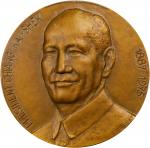 1976年蒋介石总统蒋公庄敬自强铜质纪念章。CHINA. Taiwan. Chiang Kai-Shek Bronze Medal, 1976. PCGS MS-65.