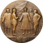 WORLD WAR I MEDALS. France - United States. General Pershing s Visit to the Front Lines Bronze Medal