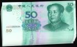 Peoples Bank of China, 5th series renminbi, a consecutive run of 100x 50yuan, 2005, serial number UA