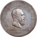 RUSSIA. Ruble, 1883-(AW). St. Petersburg Mint. Alexander III. NGC MS-63.