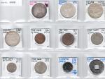 India - Group Lots. INDIA:LOT of 11 items: Princely States: Alwar, rupee 1877 (harshly cleaned AU); 
