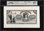 VENEZUELA. Lot of (2). Banco de Maracaibo. 400 Bolivares, ND (ca 1897). P-S209p1 & S209p2. Front & B