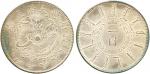 COINS. CHINA – PROVINCIAL ISSUES. Fengtien Province : Silver Dollar, Year 24 (1898) (L&M 471; KM Y87