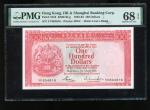 1983年香港上海汇丰银行100元，编号YV804816，PMG 68EPQ