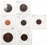 1792-1848年法国角分铜币一组7枚，12第纳尔至5生丁，混合品相，VG至UNC