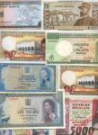A group of world notes comprising Comoros 500 francs (2), Congo 20 makuta and 500 makuta, Rhodesia 1
