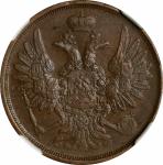 RUSSIA. 2 Kopeks, 1853-EM. Ekaterinburg Mint. Nicholas I. NGC AU-58.
