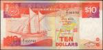 1988年新加坡货币发行局一、贰及拾圆。SINGAPORE. Board of Commissioners of Currency. 1, 2 & 10 Dollars, ND (1988). P-2