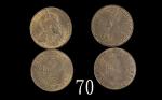 1902年香港爱德华七世及26年乔治五世铜币一仙，两枚评级品1902 Edward VII & 1926 George V Bronze 1 Cent (Ma C5). PCGS MS63RB & 6