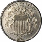 1873 Shield Nickel. Close 3. Proof-62 (PCGS).