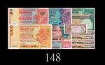 香港政府一分7枚、渣打银行纸钞10枚，共17枚。一分未使用，馀八 - 九成新HK Govt 1 Cent (7) & 10 pcs Chartered Bank notes. SOLD AS ISNO