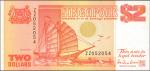 1990年新加坡货币发行局贰圆。替补券。Uncirculated.