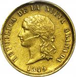 COLOMBIA. 1849 16 Pesos. Bogotá mint. Restrepo M213.2. AU Detail — Scratch (PCGS).