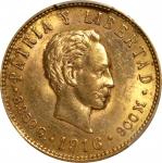 CUBA. 5 Pesos, 1916. Philadelphia Mint. PCGS Genuine--Gouged, Unc Details.