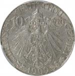 1909年青岛大德国宝一角。柏林造币厂。CHINA. Kiau Chau. German Occupation. 10 Cents, 1909. Berlin Mint. PCGS MS-61.