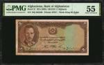 AFGHANISTAN. Bank of Afghanistan. 2 Afghanis, ND (1939). P-21. PMG About Uncirculated 55.