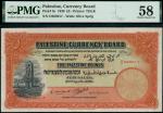 x Palestine Currency Board, £5, 20 April 1939, red serial number D 560617, red-orange and pale green