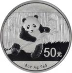 2014年熊猫纪念银币5盎司 NGC PF 70