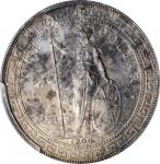 1900/890-B年英国贸易银元站洋壹圆银币。孟买铸币厂。GREAT BRITAIN. Trade Dollar, 1900/890-B. Bombay Mint. PCGS Genuine--En