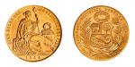 1964年秘鲁金币 完未流通
