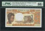 x Republique du Tchad, Banque des Etats de LAfrique Centrale, 5000 francs, ND (1978), serial number 