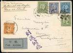 ChinaCovers and CancellationsAirmailInstructional Markings1940 (23 Dec.) envelope to Switzerland By 