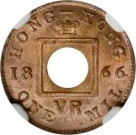1866年香港一文。伦敦造币厂。(t) HONG KONG. Mil, 1866. Heaton Mint. Victoria. NGC MS-65 Red Brown.