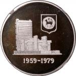Malaysia, silver 1 ringgit, 1979, commemorative issue for Bank Negara Anniversary, NGC PF 68 Ultra C