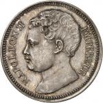 FRANCE - FRANCENapoléon II (1811-1832). Essai de 5 francs Napoléon II Empereur 1816, Bruxelles (Würd