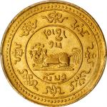 西藏狮图金币20两1918 PCGS MS 63 CHINA. Tibet. 20 Srang, BE 15-52 (1918).