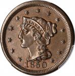 1850 Braided Hair Cent. N-19, 16. Rarity-1. Grellman State-a. MS-64 BN (PCGS). CAC.