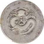 江南省造辛丑七钱二分细字 PCGS F Details CHINA. Kiangnan. 7 Mace 2 Candareens (Dollar), CD (1901).
