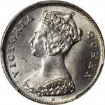 1900-H年香港一毫喜敦造币厰 HONG KONG. 10 Cents, 1900-H. Heaton Mint. Victoria. PCGS MS-65 Gold Shield.
