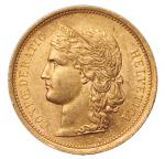 1886年瑞士金币一枚
