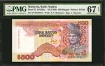 1989年马来西亚国家银行500令吉。MALAYSIA. Bank Negara. 500 Ringgit, ND (1989). P-33. PMG Superb Gem Uncirculated 