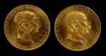 Austria. Lot of (2) 1915 100 Corona. Mint State (Uncertified).