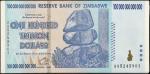 2008年津巴布韦储备银行100 万亿元。一曡100张。ZIMBABWE. Pack of (100). Reserve Bank of Zimbabwe. 100 Trillion Dollars,