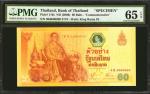2006年泰国银行60铢样张 THAILAND. Bank of Thailand. 60 Baht, ND (2006). P-116s. Specimen. PMG Gem Uncirculate