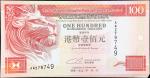 1985-99年香港上海滙丰银行壹佰圆。41张。(t) HONG KONG. Lot of (41). Hong Kong & Shanghai Banking Corporation. 100 Do