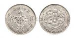 1907年丁未吉林省造光绪元宝三钱六分银币（LM568）
