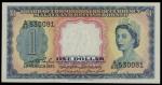 Malaya & British North Borneo. Board of Commissioners of Currency. One Dollar. 1953. P-1. Blue on re