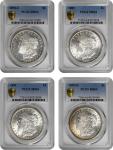 Lot of (4) Choice Mint State Morgan Silver Dollars. (PCGS).