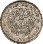 台湾省制造光绪元宝七分二釐银币。(t) CHINA. Taiwan. 7.2 Candareens (10 Cents), ND (1893-94). Uncertain Mint, likely n
