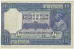 Banknotes – India. Government of India: 10-Rupees, second issue, ND (c.1925), serial no.J20 450063, 