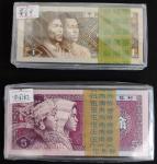 1980-96年中国人民银行第四版人民币1角，编号 LO12974001-5000 （1000枚）及SE72460401-500「黄金甲」，1980年5角，ZK13240401-500「中国红」（各1