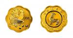 2005年乙酉(鸡)年生肖纪念金币1/2盎司梅花形 完未流通